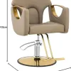 Test Physa Fauteuil de Coiffure Beige : la chaise salon qui mise sur le confort sans exploser le budget